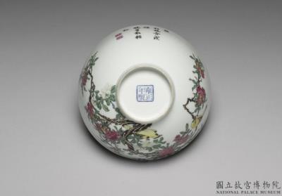 图片[3]-Bowl with pomegranate and orioles in falangcai painted enamels, Qing dynasty, Yongzheng reign 1723-1735-China Archive